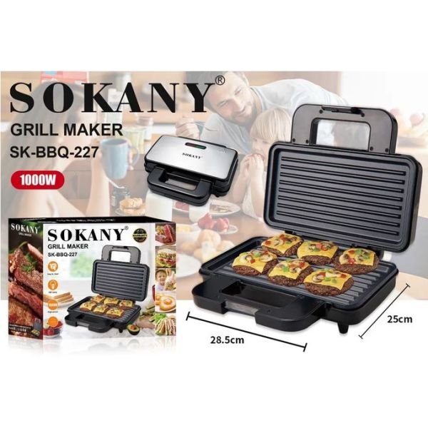გრილ-ტოსტერი Sokany SK-BBQ-227