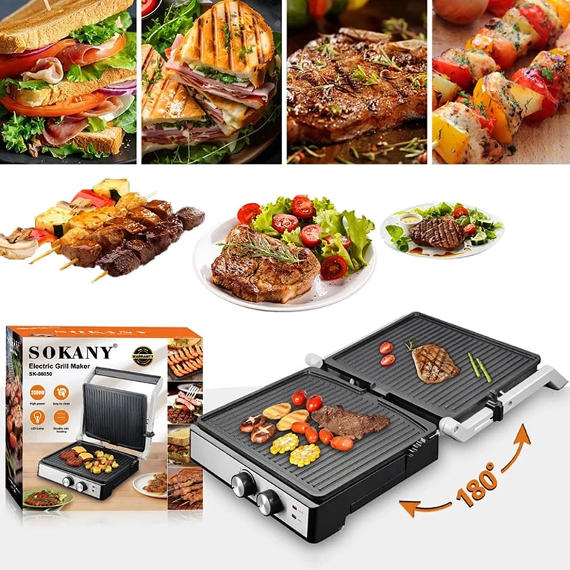 გრილ-ტოსტერი Sokany SK-08050